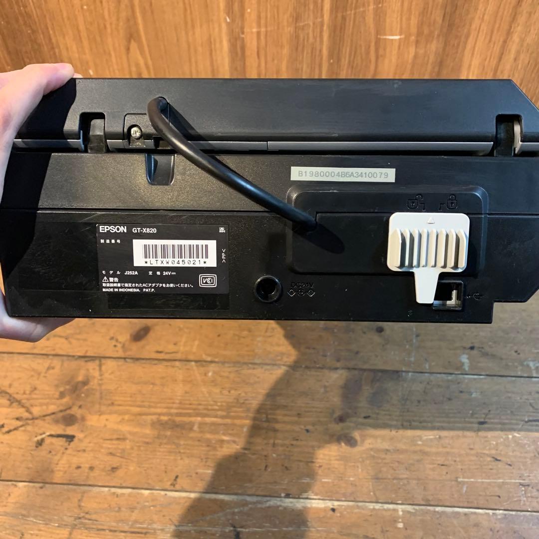 ジャンク　EPSON GT-X820 フラットベッドスキャナー　動作未確認