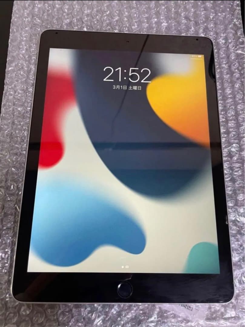 iPad Air 第2世代 Wi-Fi 128GB スペースグレイ