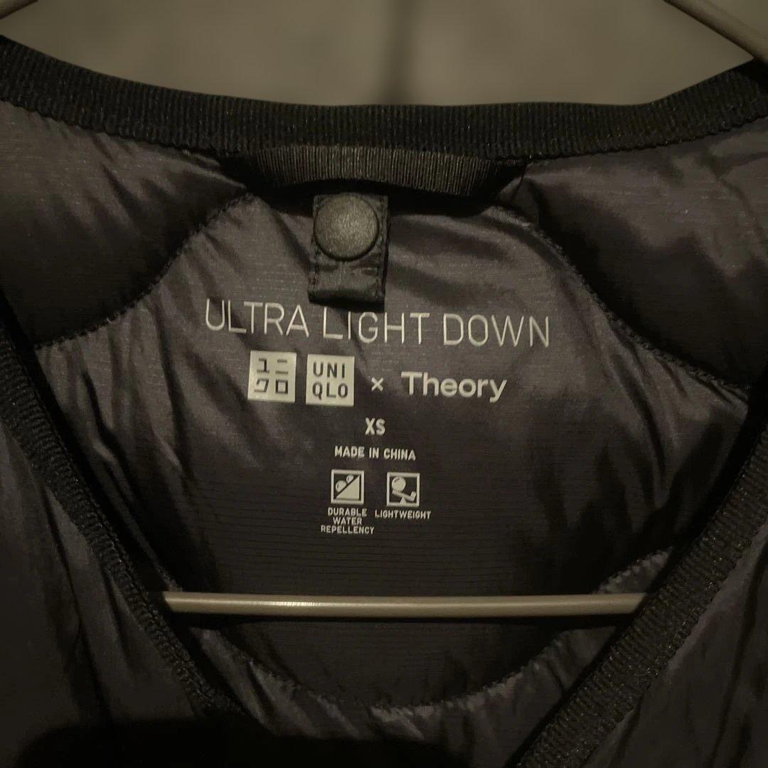 ユニクロ セオリー ウルトラライトダウンロングベスト身幅56cm 収納袋あり