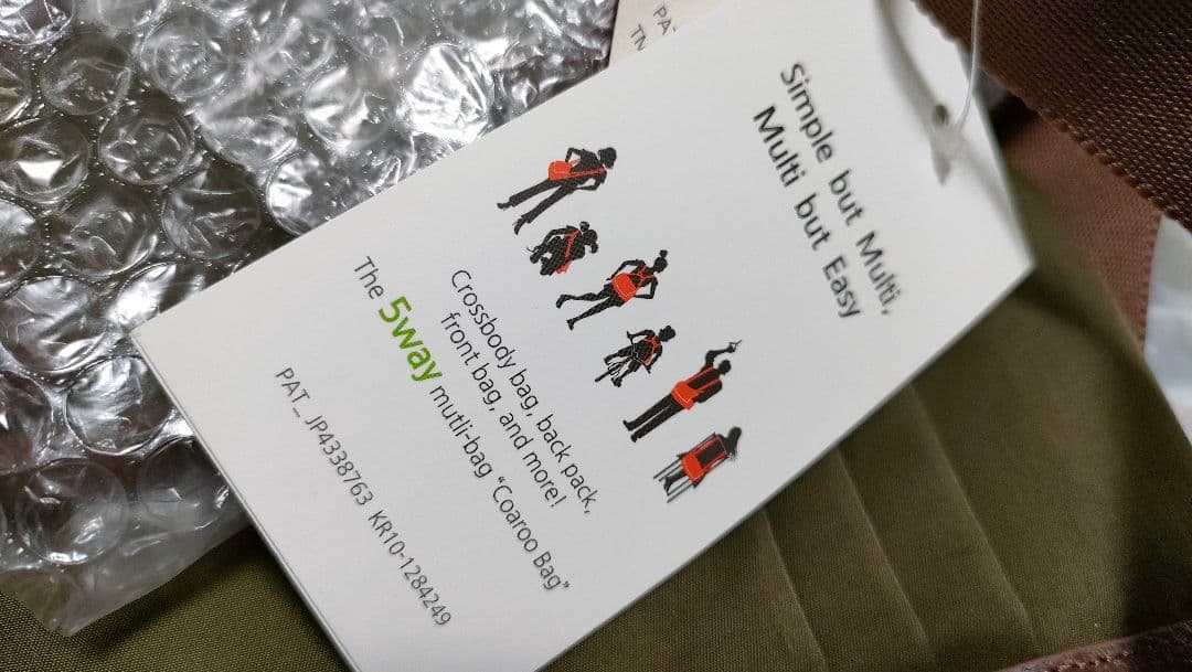 コアルーバッグ　ボンジュール