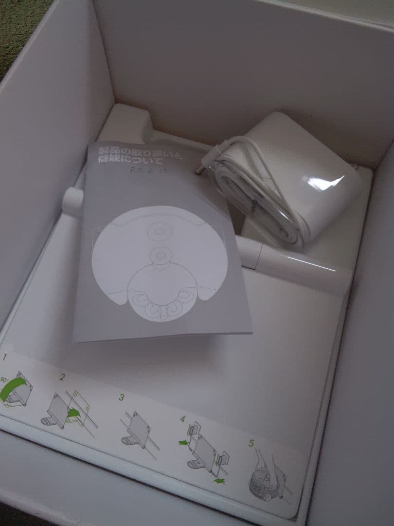 b23 Dyson 360 Heurist ダイソン ロボット掃除機 ジャンク品