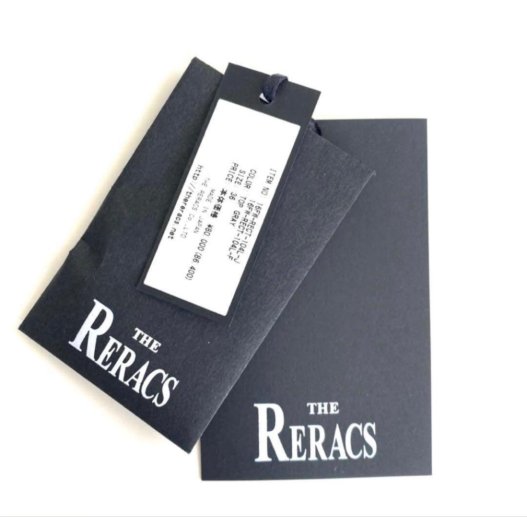 【美品】クリーニング済み THE RERACS チェスターコート ピンバッチ付