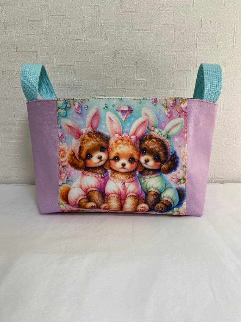 トイプードル♡カフェマット　布バスケット　バッグインバッグ