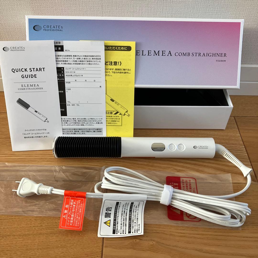 クレイツ　エレメアコームストレイナー