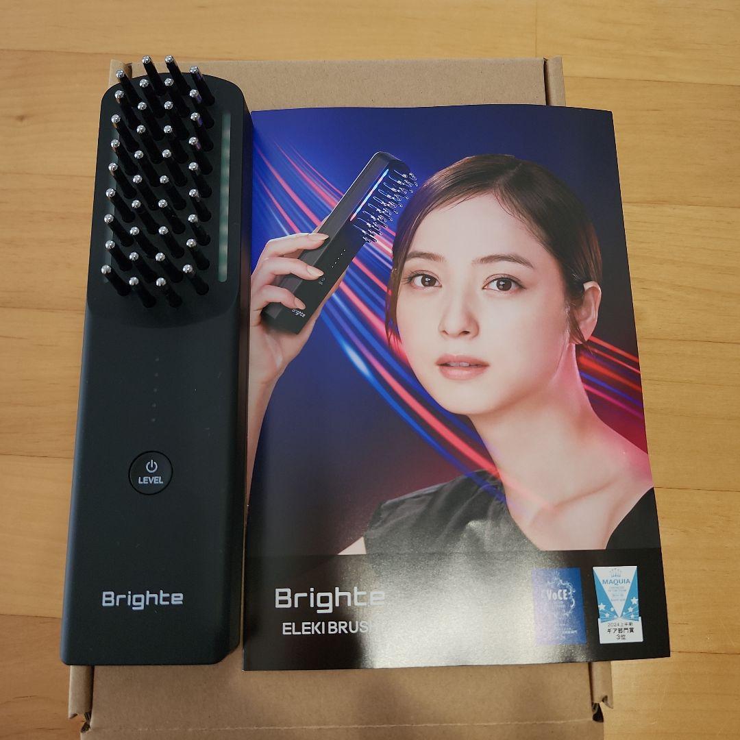 n*i様 Brighte ELEKI BRUSH 美顔器
