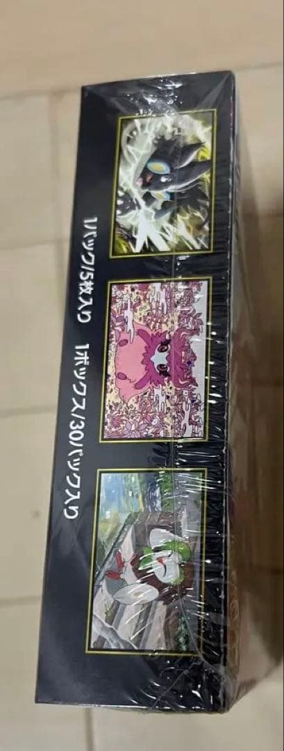 ポケモンカードゲーム ムニキスゼロ BOX 新品未開封