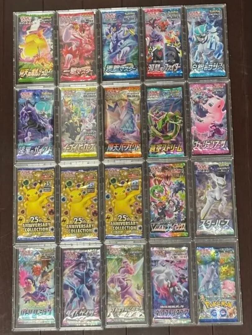 ポケモンカードゲーム 　40パックセット