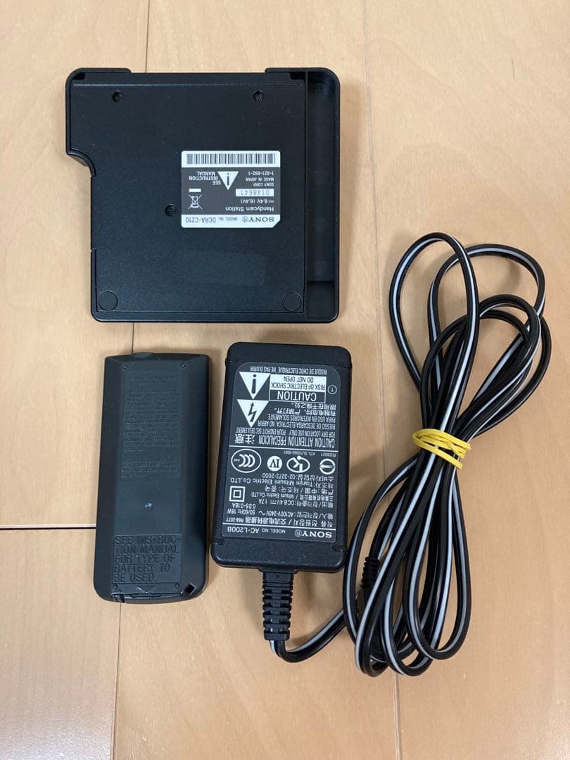 SONY デジタル HDビデオカメラレコーダー ハンディカム HDR-SR12