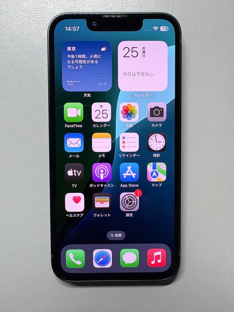 iPhone 13 mini 512G 海外版