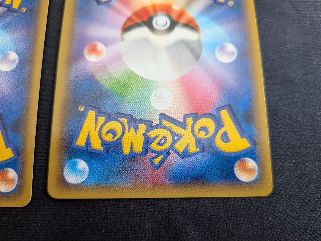 ギャラドス2枚セット XY7 021/081