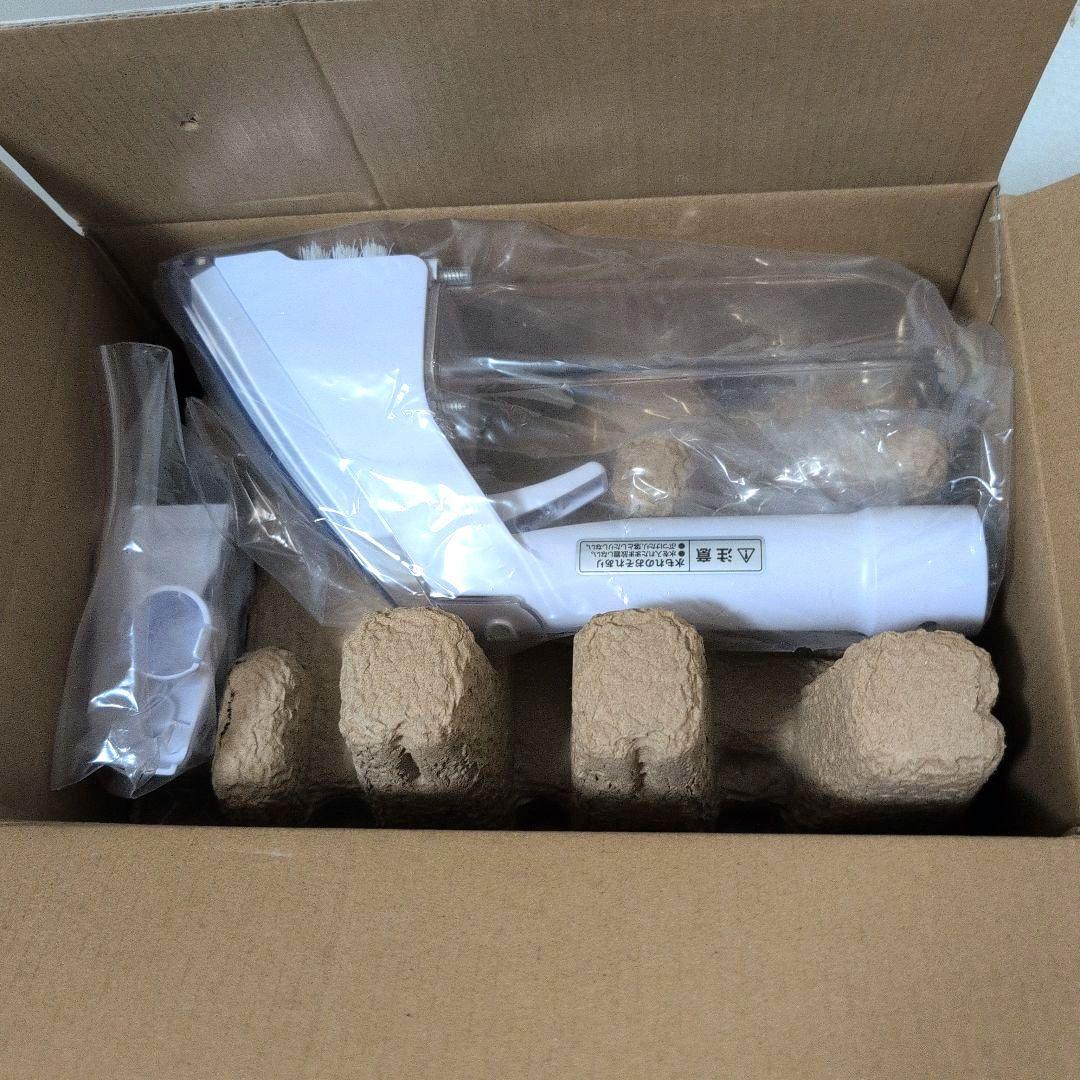 【未使用品】　アイリスオーヤマ　リンサークリーナー　RNS-300