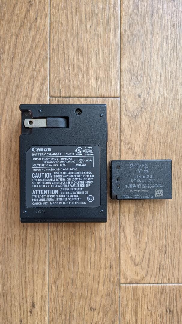 Canon EOS Kiss X8i デジタル一眼レフカメラ