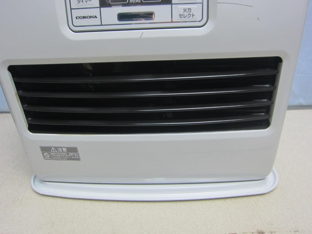 【S9632】整備済 石油ファンヒーター コロナ FH-ST5718BY