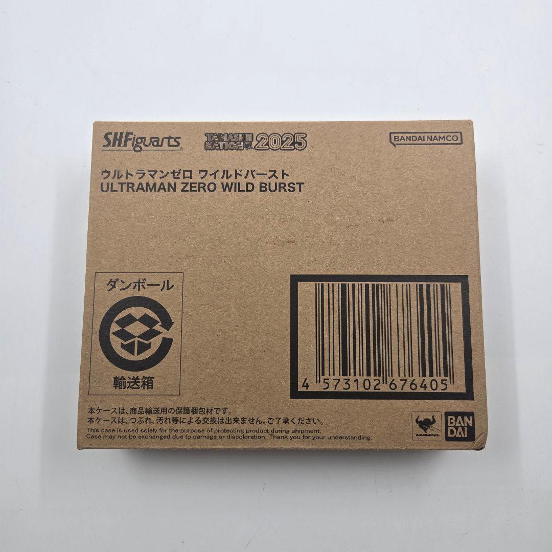 S.H.Figuarts ウルトラマンゼロ ワイルドバースト 新品 未開封