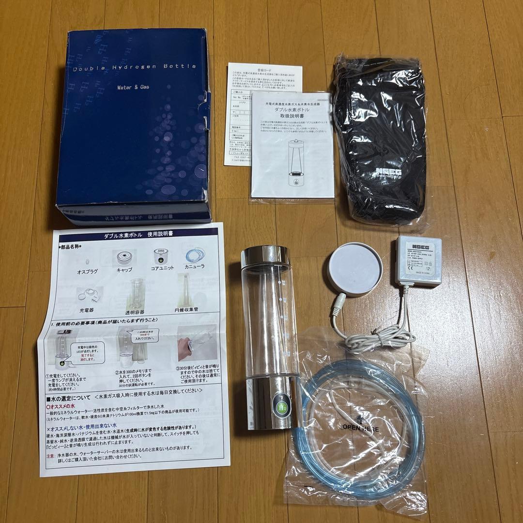 ダブル水素ボトル 水素ガス水素水生成器