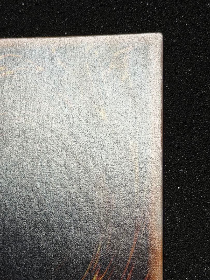 【超極美品〜完美品】遊戯王　カース・オブ・ドラゴン 初期　ウルトラ