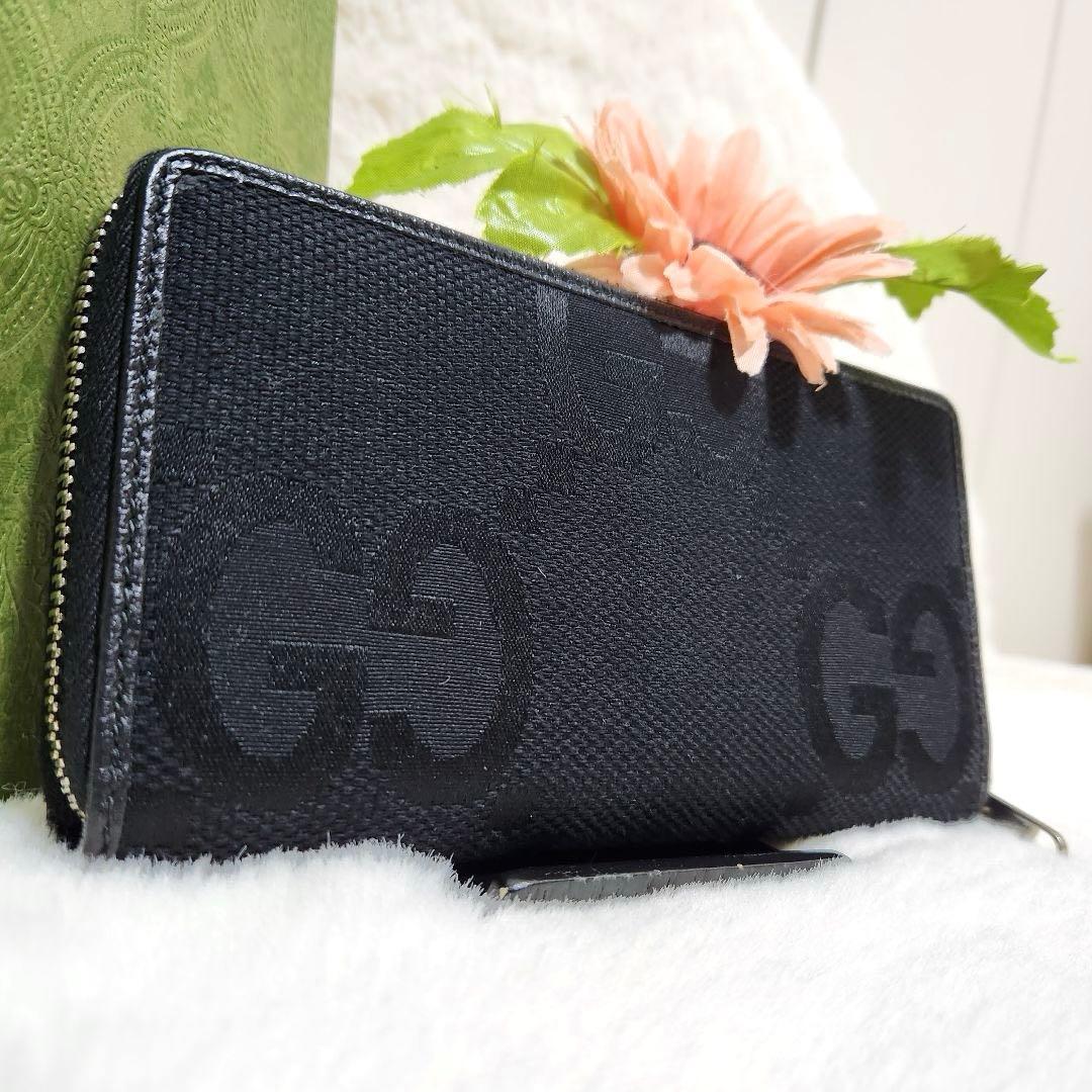 ✨新品同様　付属品完備✨グッチ　長財布　ラウンド キャンバス　ジャンボGG 黒