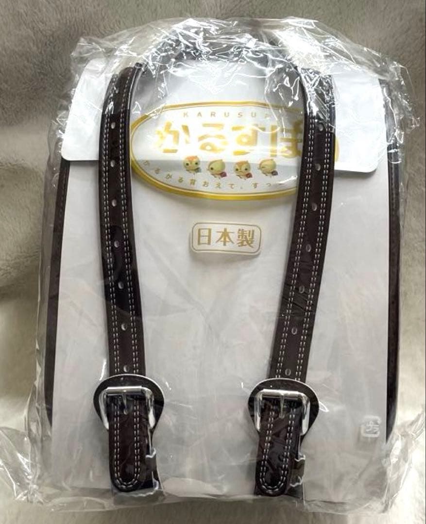 4r2965 ランドセル かるすぽランドセル　みらいポケット　エレガントブラウン