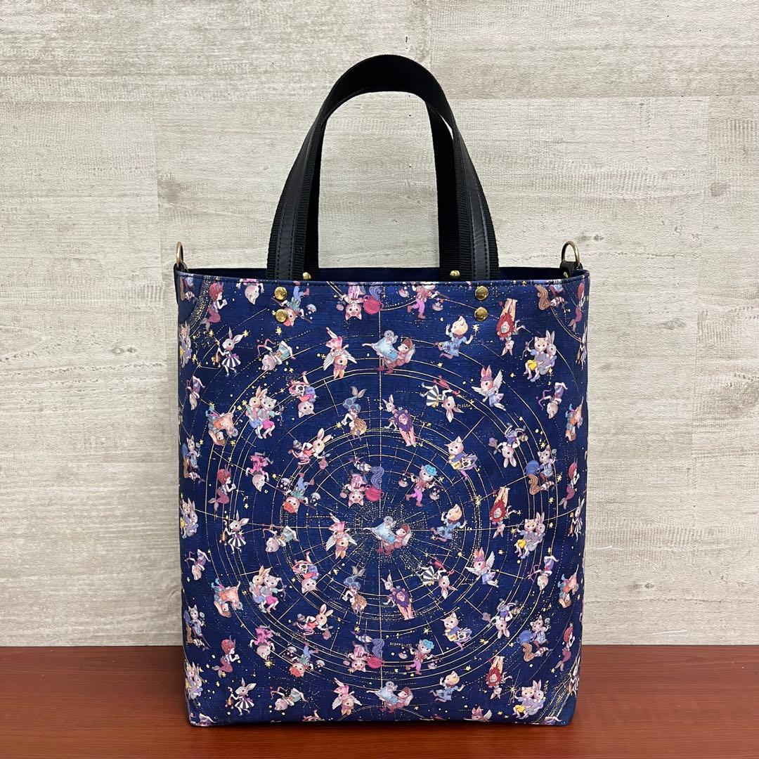 ジョリーフルール　マイリトルテイラー　8月ネット販売・FC限定　ビッグトート⑤