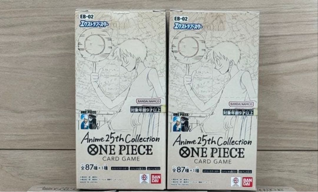 2ボックス　Anime 25th Collection ONE PIECE
