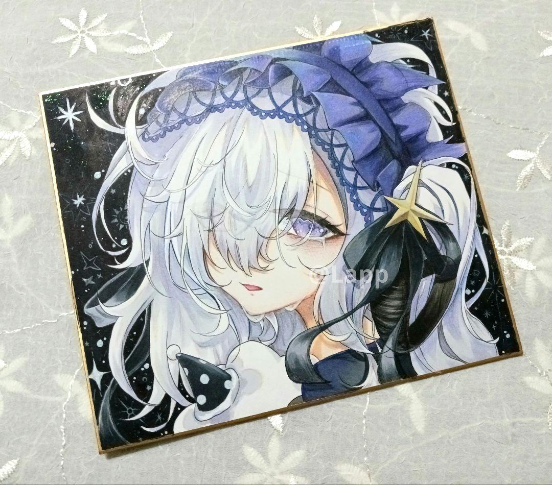 ヨ*ル様 魔法少女ノ魔女裁判　まのさば　夏目アンアン 魔女化　手書きイラスト