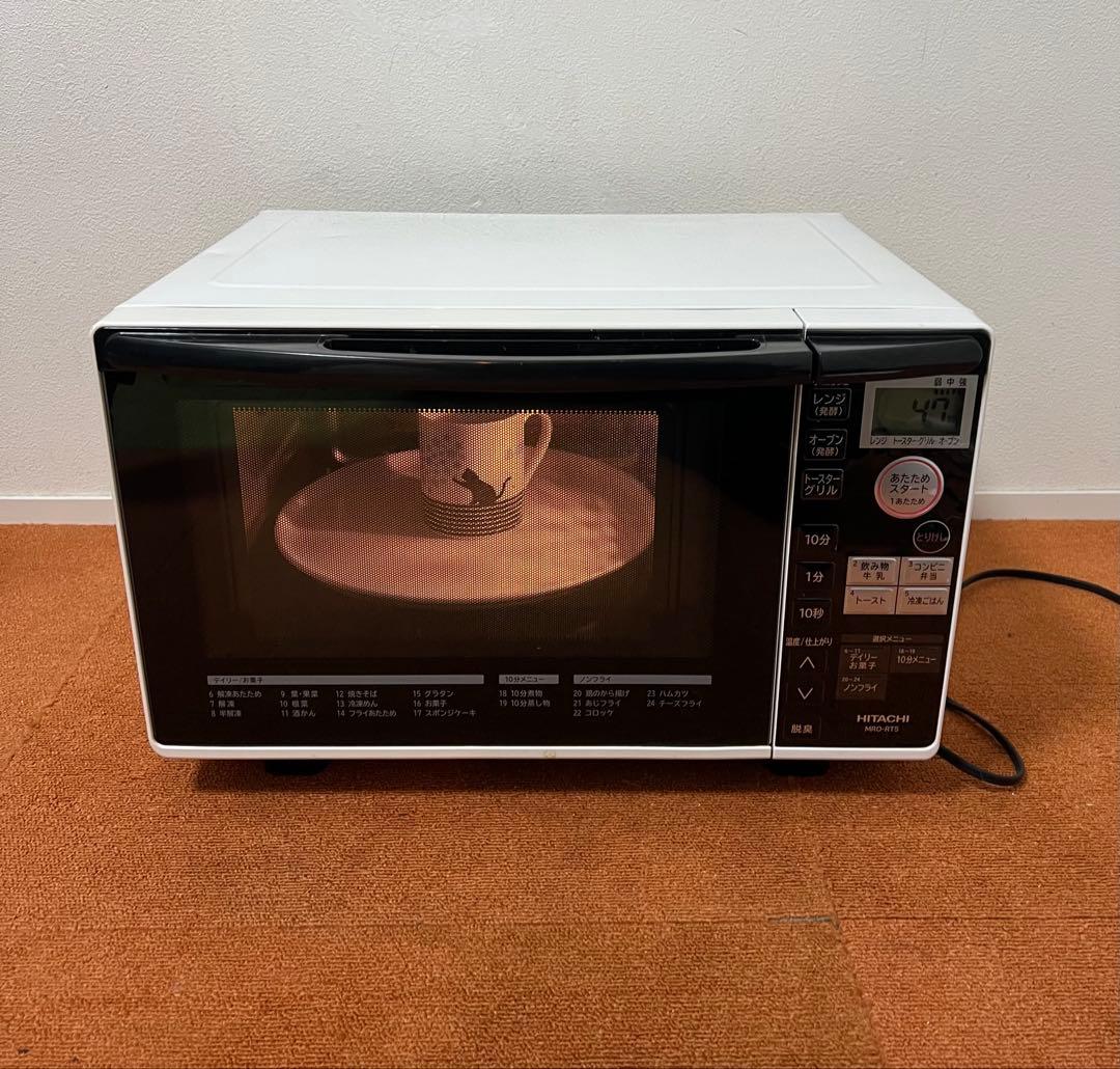 日立 オーブンレンジ パールホワイト 縦開き トーストオート機能付