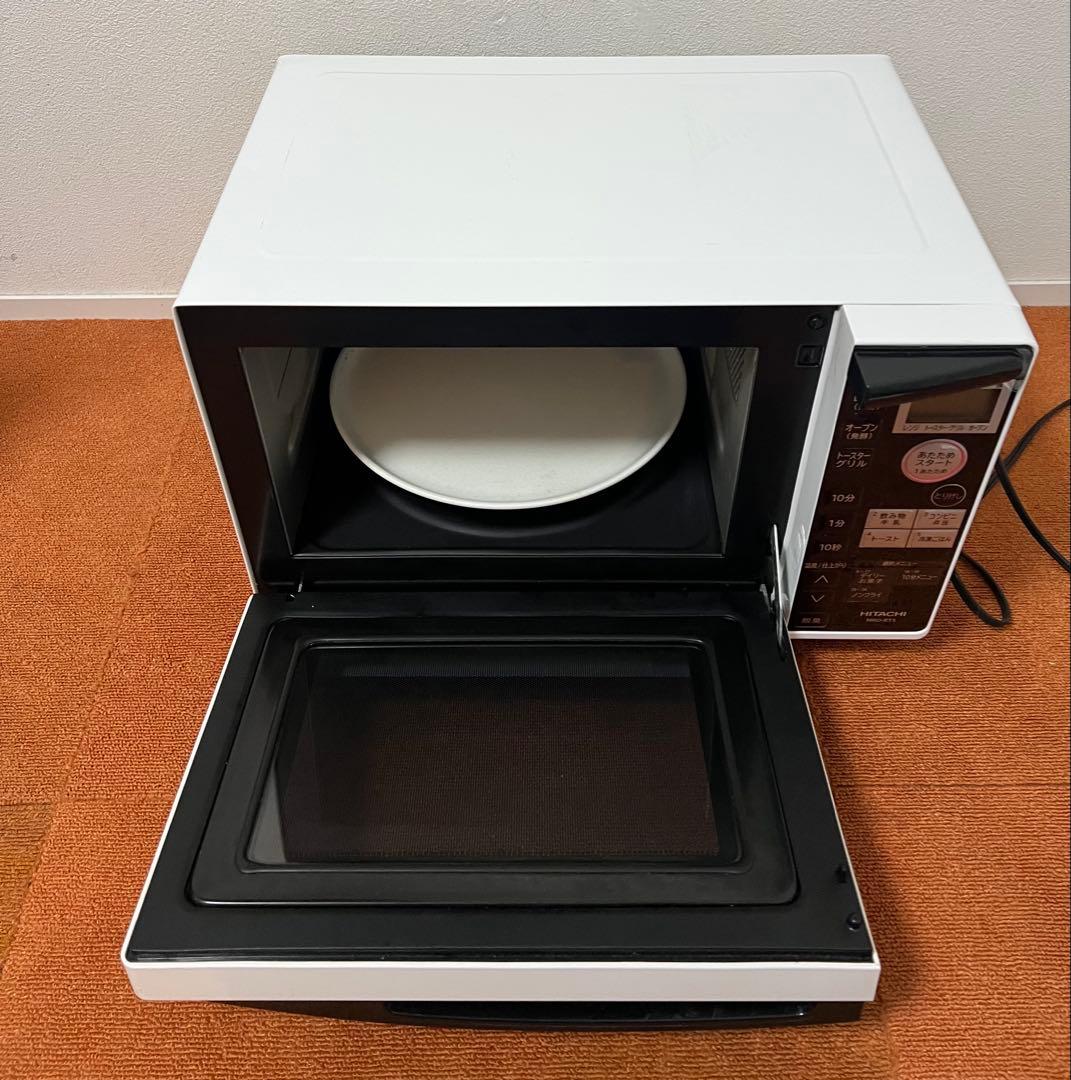 日立 オーブンレンジ パールホワイト 縦開き トーストオート機能付