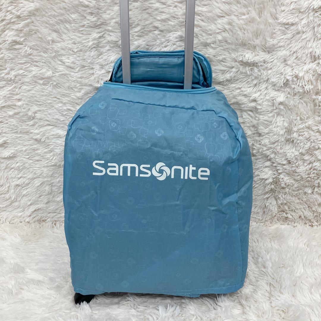 somsonite キャリーケース ネイビー ミラコロⅢ 機内持込可 30L