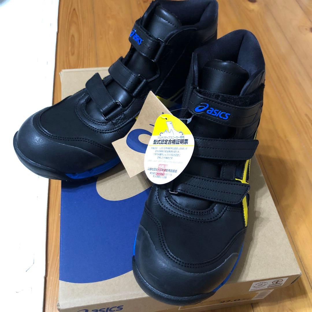 ASICS アシックス ウィンジョブCP308 27cm 安全靴 ハイカット新品