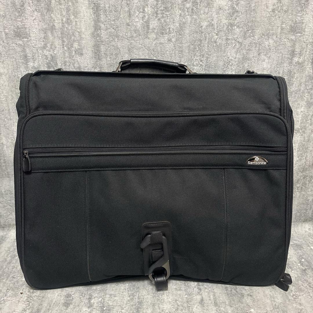 【極美品】Samsonite ガーメントバッグ　大型　送料無料　匿名配送