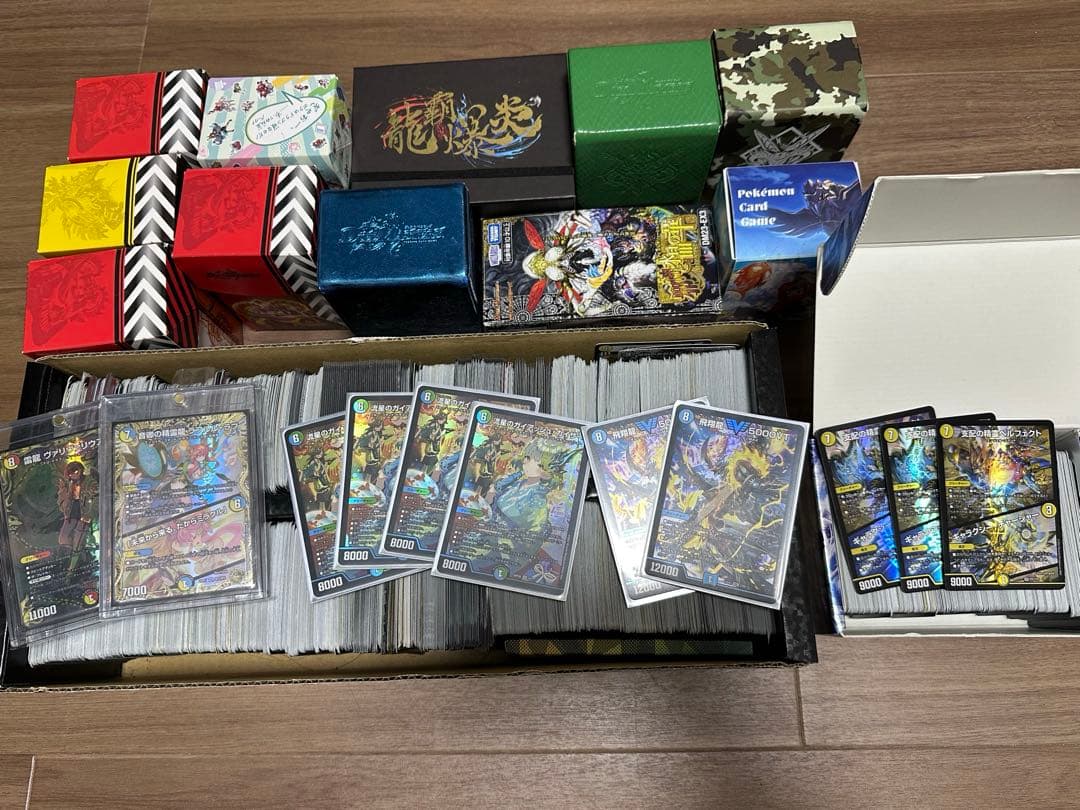 デュエル・マスターズ　引退品 まとめ売り