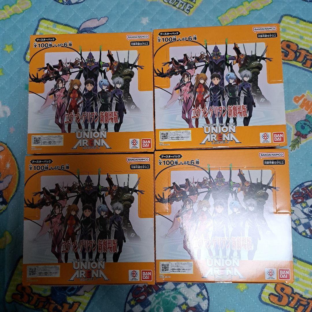 バンダイブースターパック『ヱヴァンゲリヲン新劇場版』 16パック入り 4個