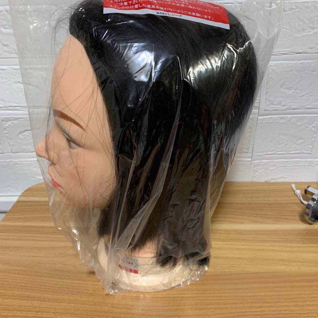 美容国家試験　ウィッグ、クランプその他セット♪