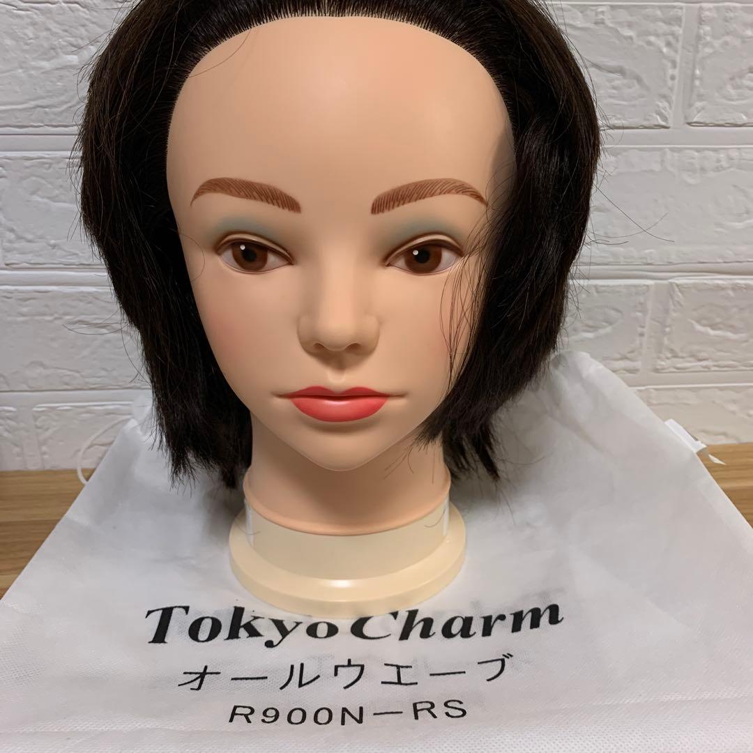 美容国家試験　ウィッグ、クランプその他セット♪