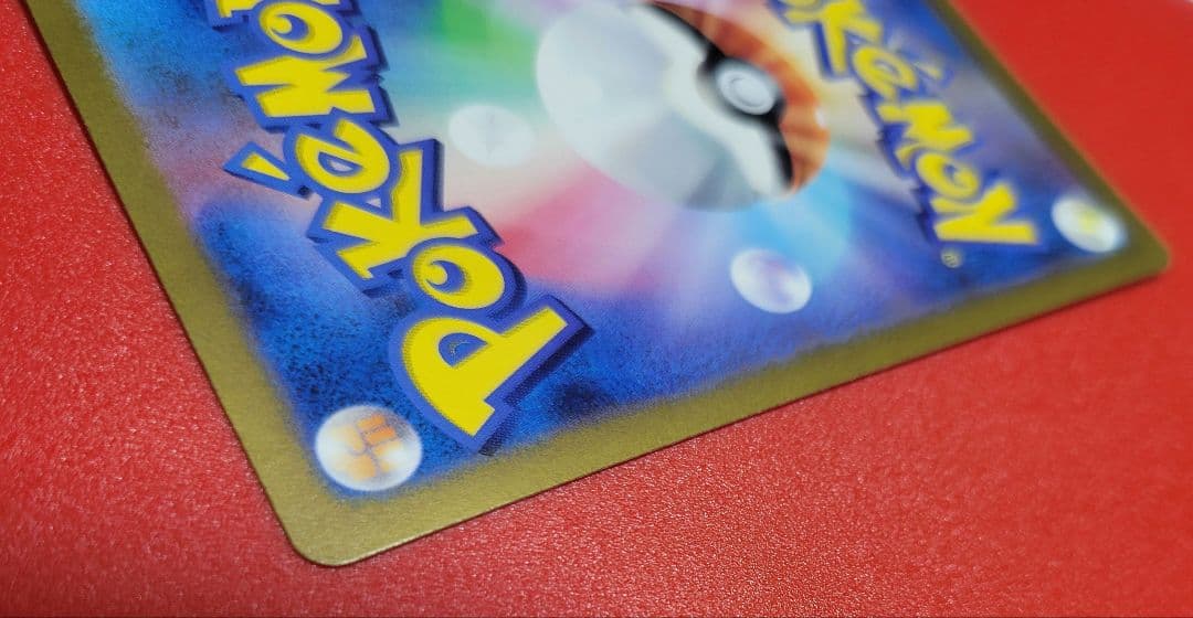 時々割引してます！豪華おまけ付！オリジンパルキアVSTAR UR vユニ