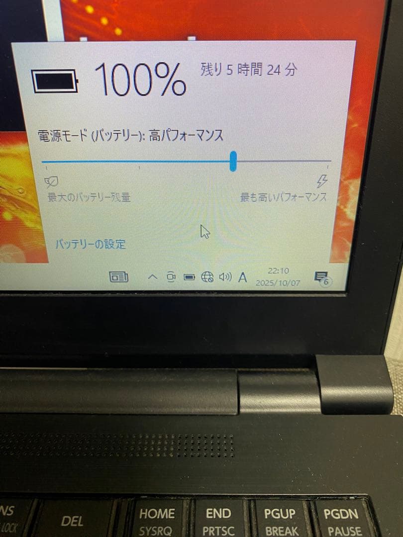 dynabook AZ35/DB PAZ35DB-SNA【ジャンク？】