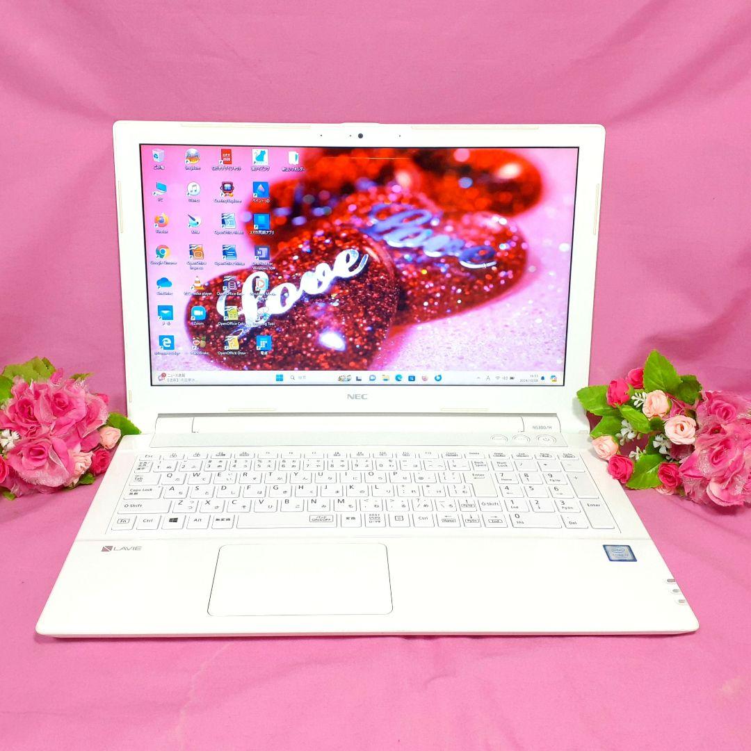 薄型★NEC★ラビー★新Win11★メモリ8GB★爆速SSD256GB★高年式★