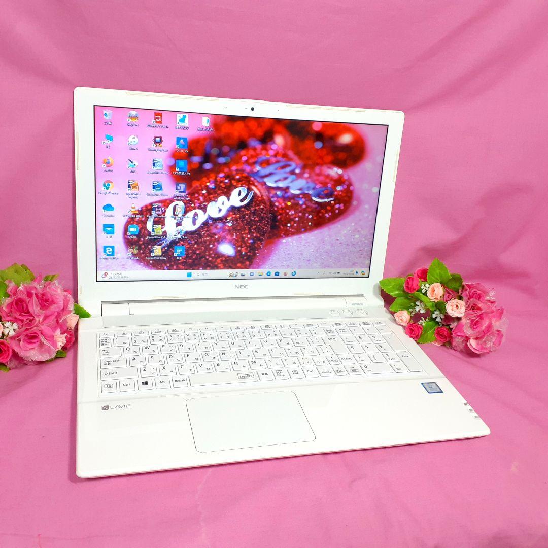 薄型★NEC★ラビー★新Win11★メモリ8GB★爆速SSD256GB★高年式★