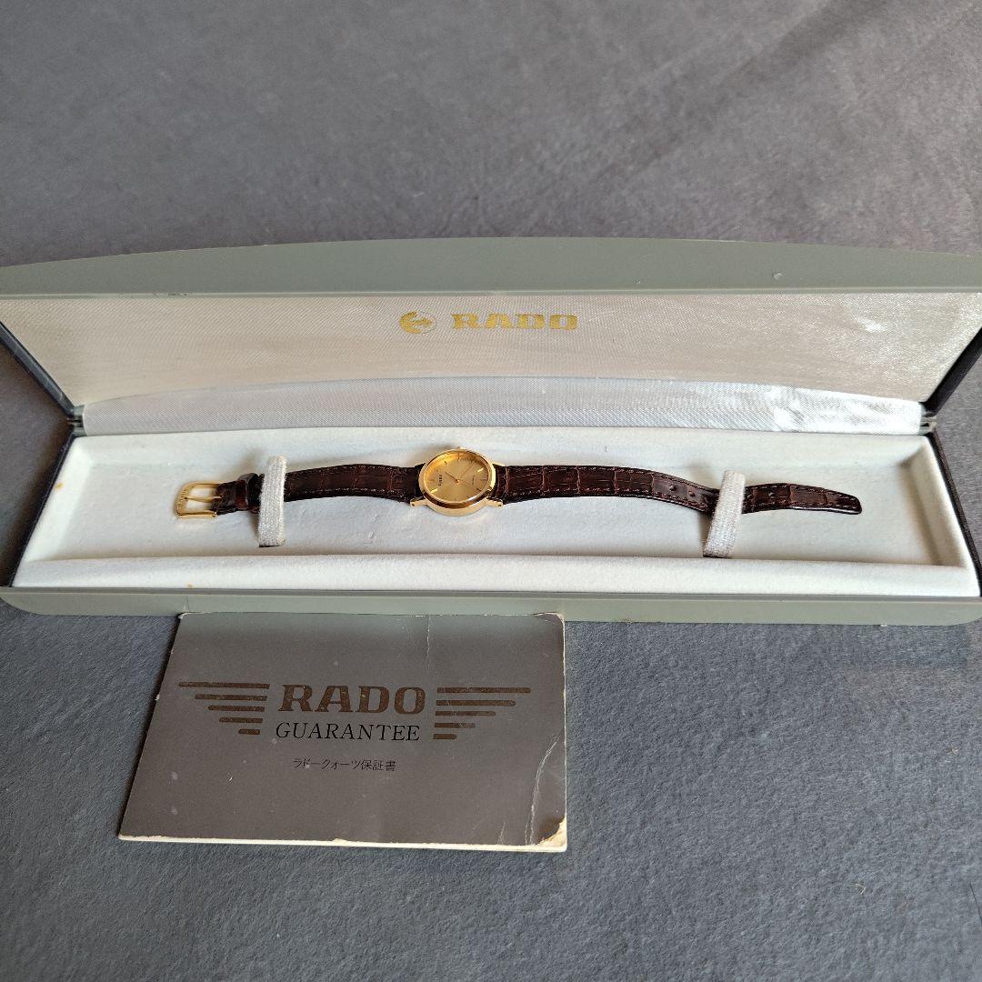 RADO 腕時計 アナログ ゴールド ブラウン