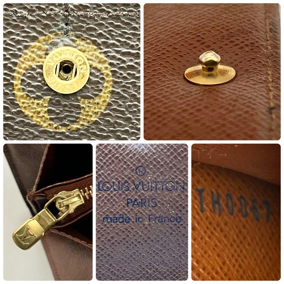 ルイヴィトン モノグラム ポルトフォイユサラ 長財布 正規品 本物 10カード