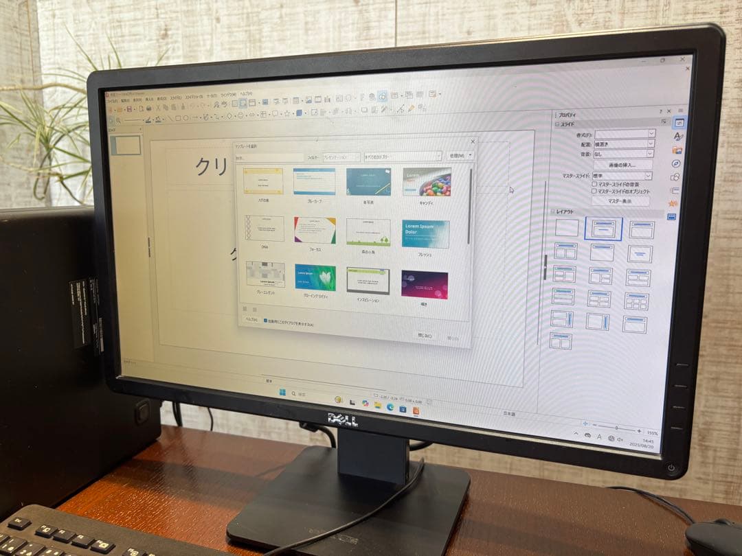 【即使用可能】HP ProDesk デスクトップPC リブレOffice付き