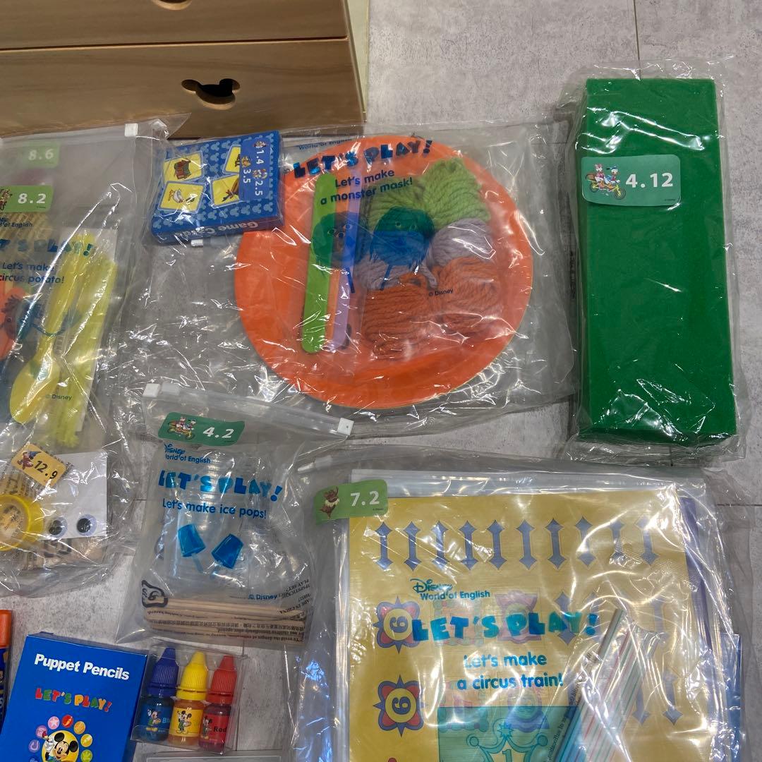 ２０２２購入【未使用品多数あり】DWE レッツプレイ　プレイアロング　プルーレイ