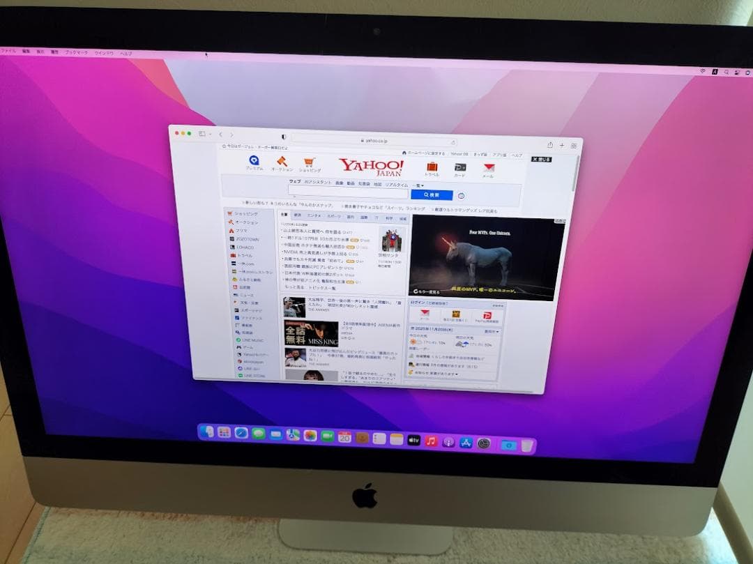 IMAC　2015　27インチ 5K