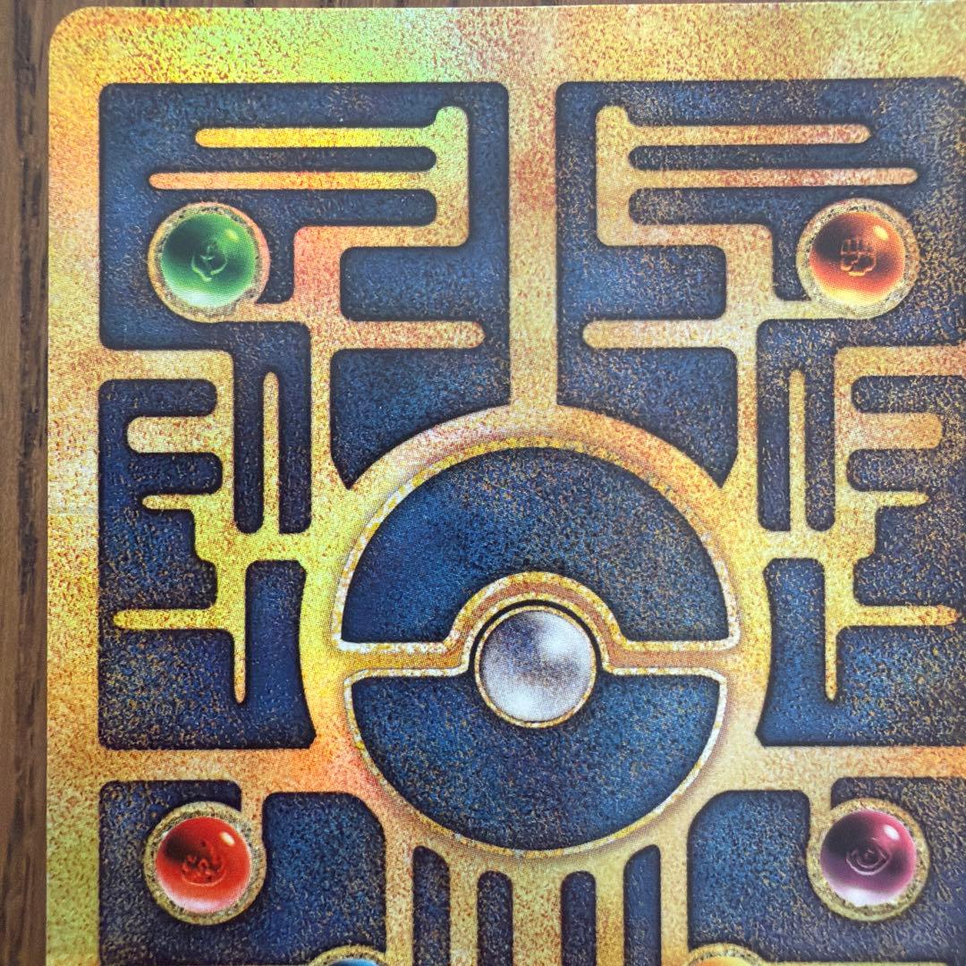 古代ミュウ 海外版 映画 プロモ