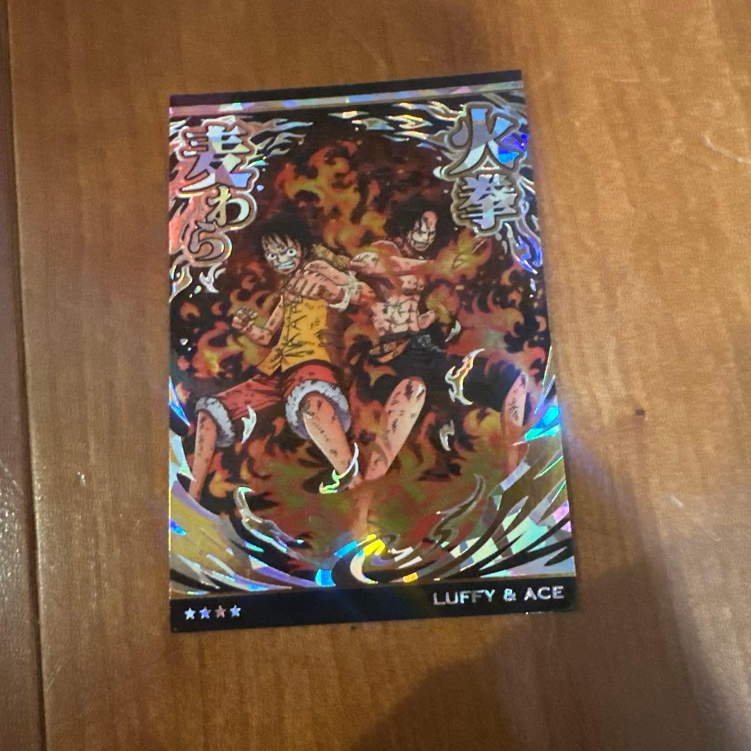 ワンピースカードウエハース バラ売り可 二重スリーブローダー付き