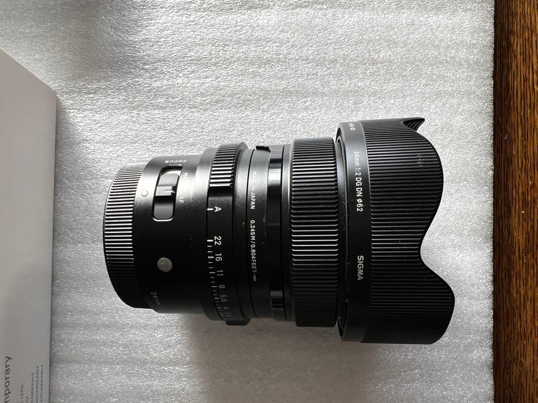 まぁまぁソニー Eマウント SIGMA 24mm F2 コンテンポラリー
