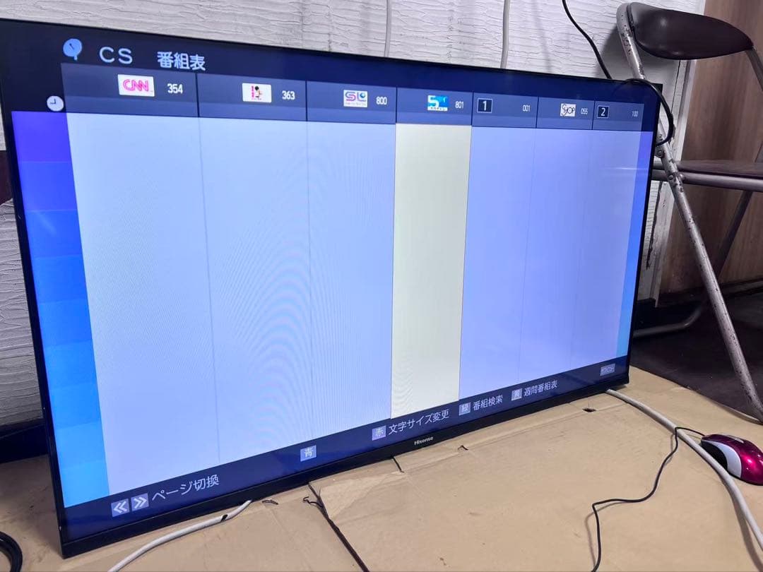 液晶テレビ Hisense 40A30G