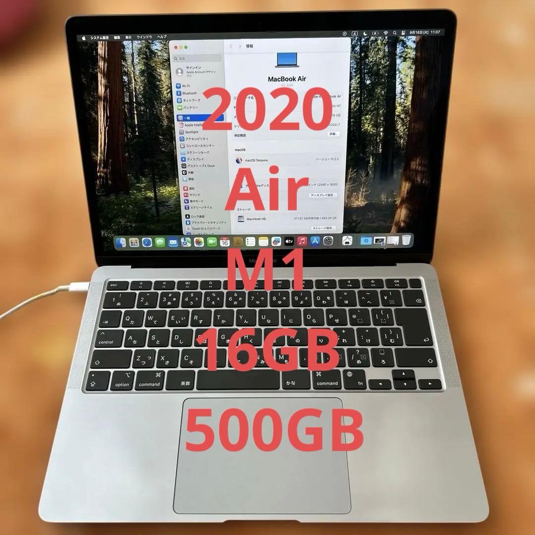 美品MacBook Air 2020 A2337 最新OS Tahoe 100%