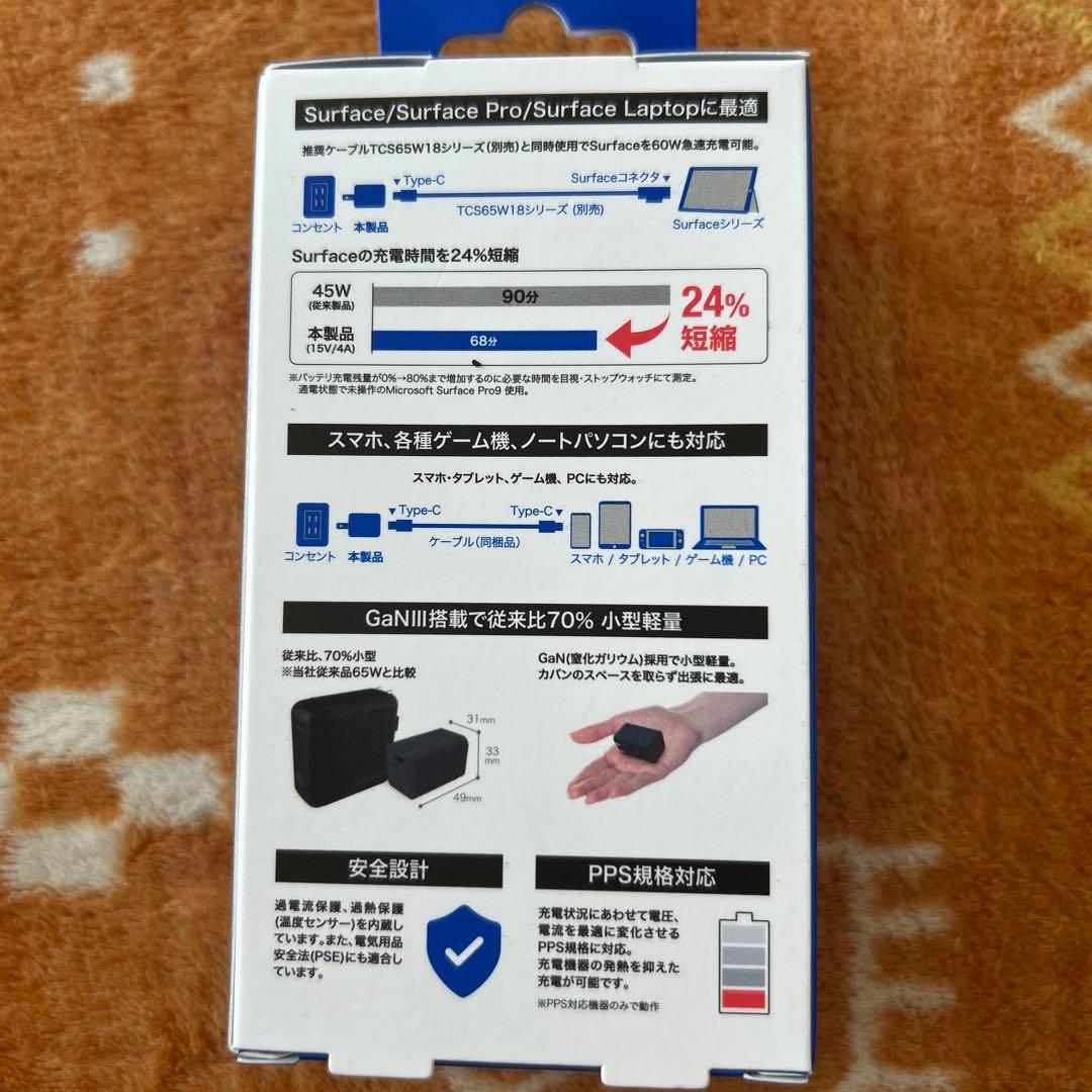 美品MacBook Air 2020 A2337 最新OS Tahoe 100%