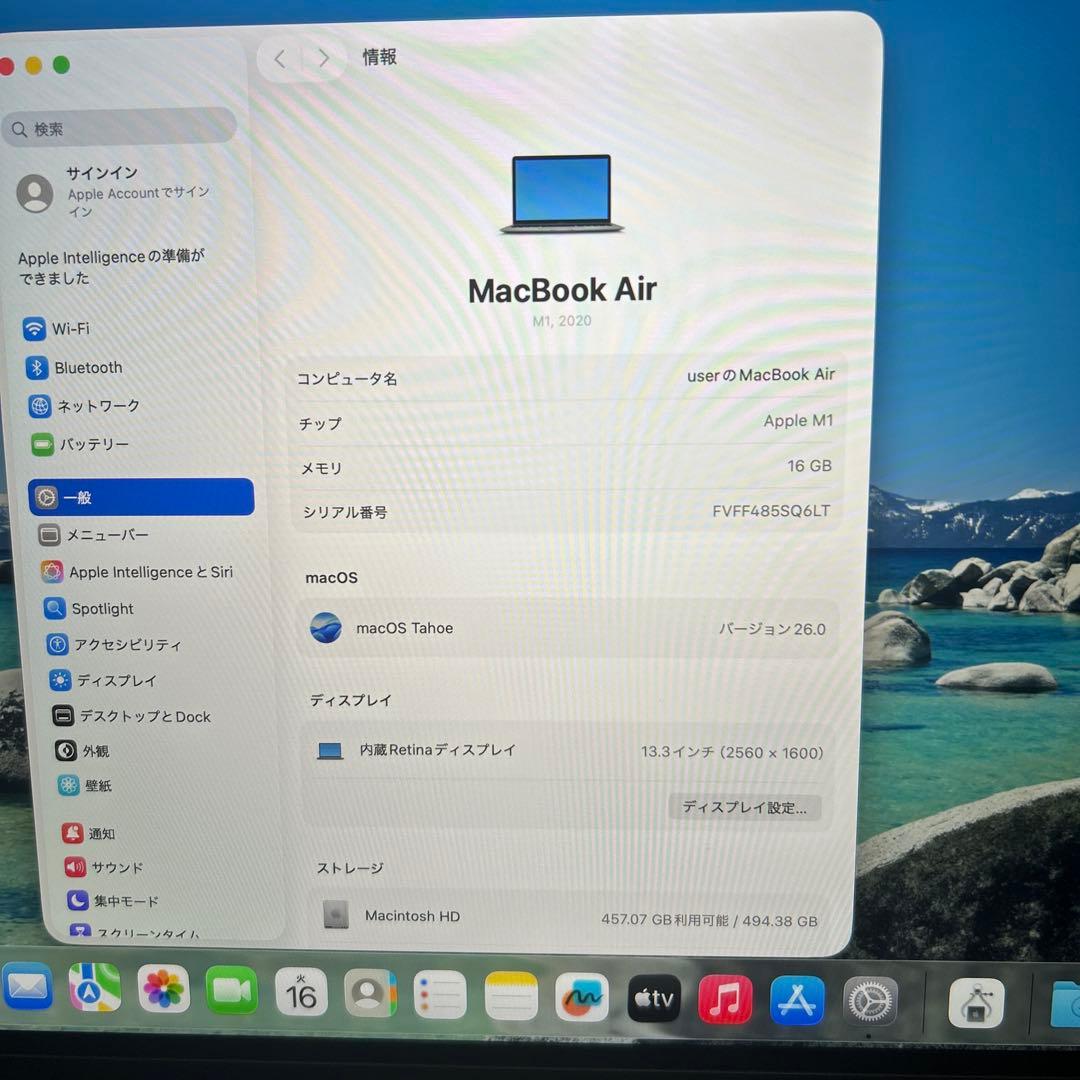 美品MacBook Air 2020 A2337 最新OS Tahoe 100%